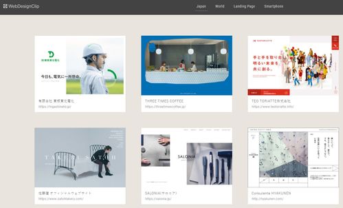 干貨分享 2020收官之際，設(shè)計(jì)師與開(kāi)發(fā)者必知的寶藏網(wǎng)站