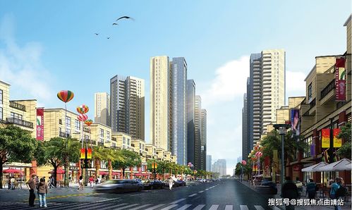 曲靖華廈潤城 價格大優惠，前所未有，城優城惠正當時